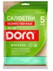 ГОЛУБУШКА салфетки вискозные 25*30см 3шт